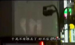 偷窥屋在线观看,窥探隐私的惊悚之旅