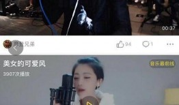 奔跑少年主播爆料视频,独家爆料视频背后的故事