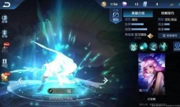 瑶增强最新爆料,揭秘神秘新功能，引领行业变革