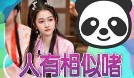 吃瓜爆料免费发布,吃瓜爆料免费发布，独家内幕一网打尽