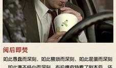 娱乐吃瓜酱精神病,揭秘娱乐圈背后的疯狂世界